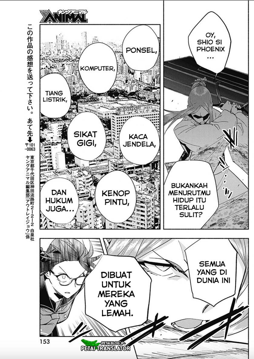 Baca Outreijou - Chapter 9 halaman 15