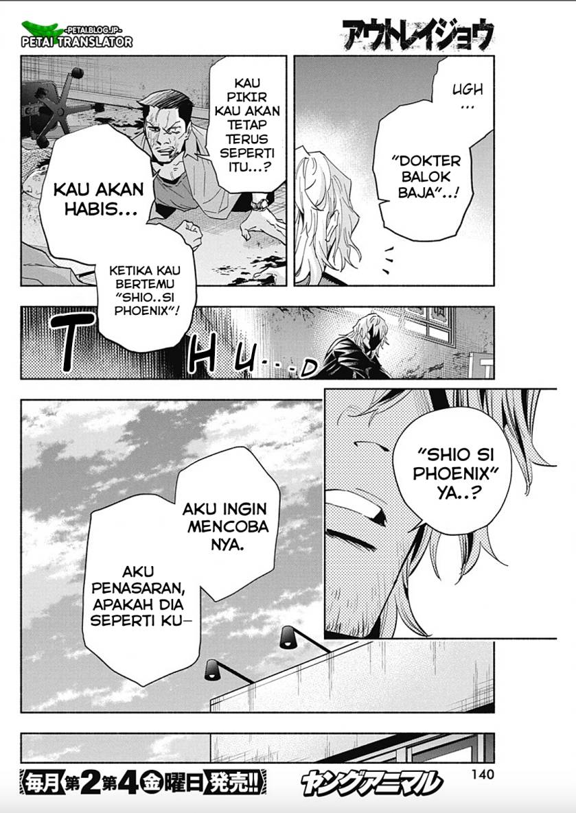 Baca Outreijou - Chapter 9 halaman 3