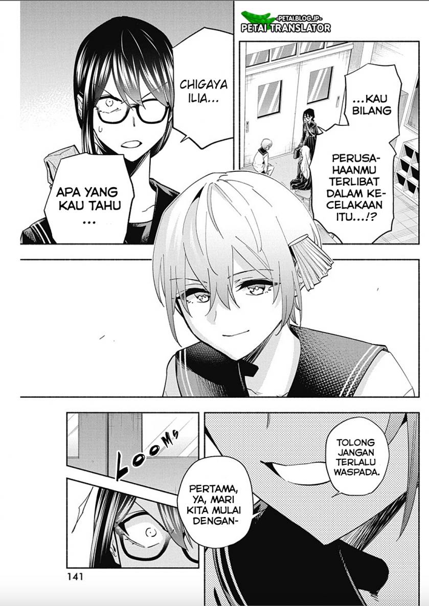 Baca Outreijou - Chapter 9 halaman 4