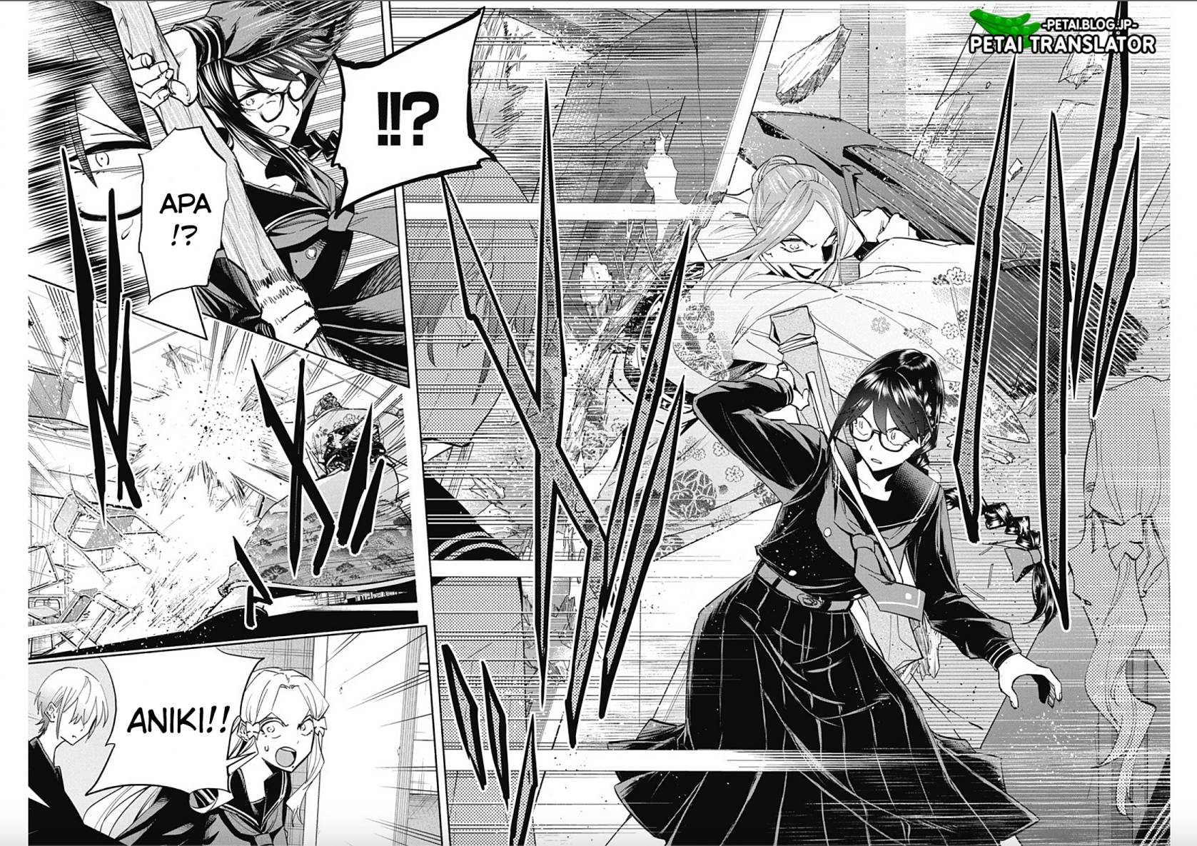 Baca Outreijou - Chapter 9 halaman 5