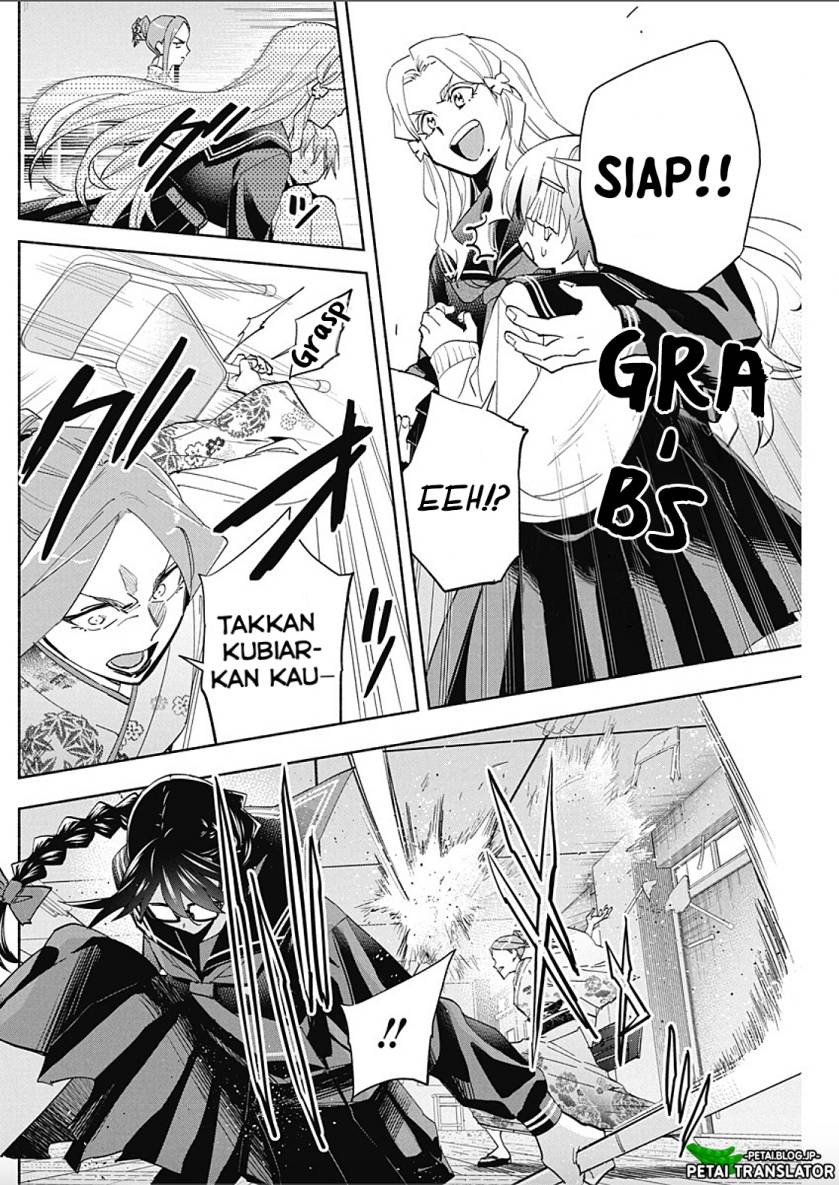 Baca Outreijou - Chapter 9 halaman 8