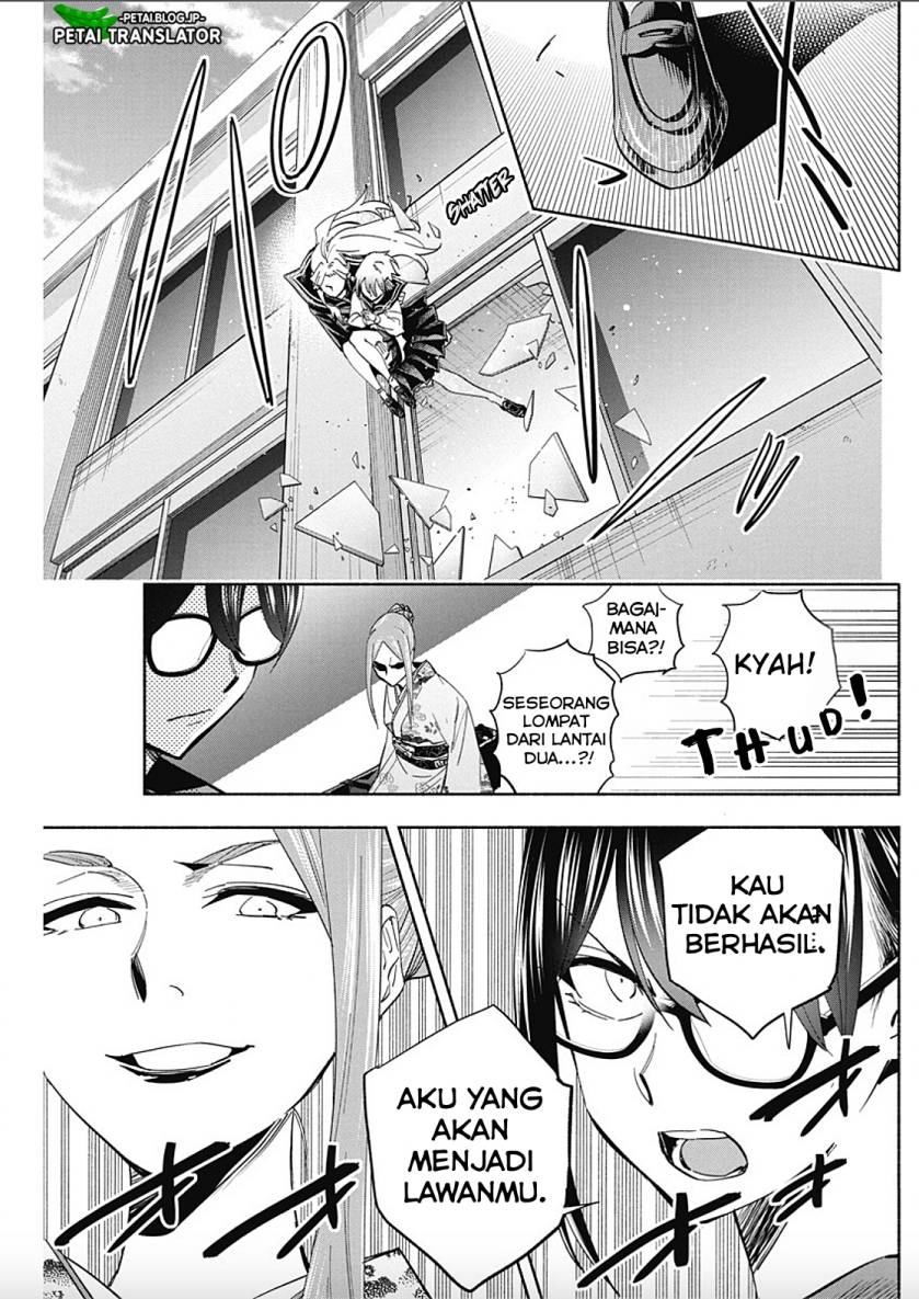Baca Outreijou - Chapter 9 halaman 9