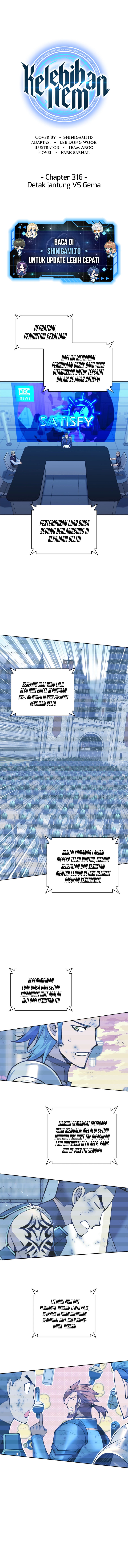 Baca Overgeared (Team Argo) - Chapter 316 halaman 2