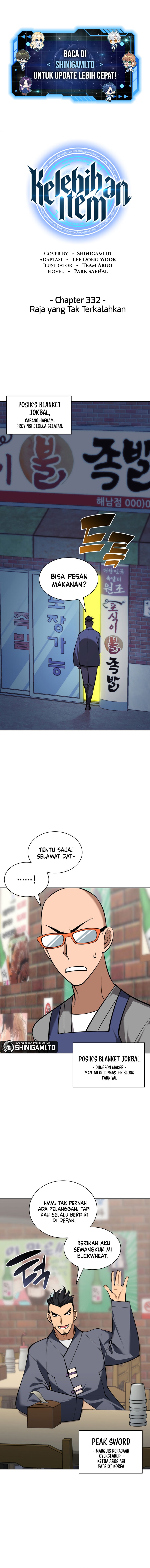 Baca Overgeared (Team Argo) - Chapter 332 halaman 2