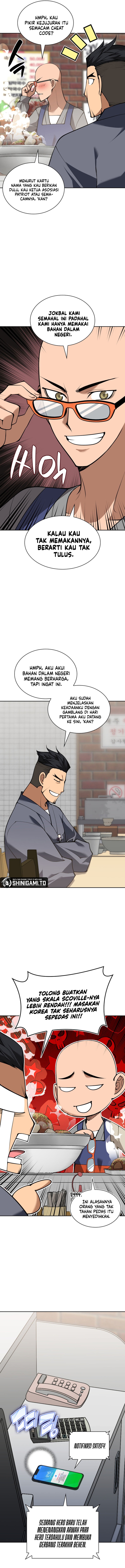Baca Overgeared (Team Argo) - Chapter 332 halaman 5