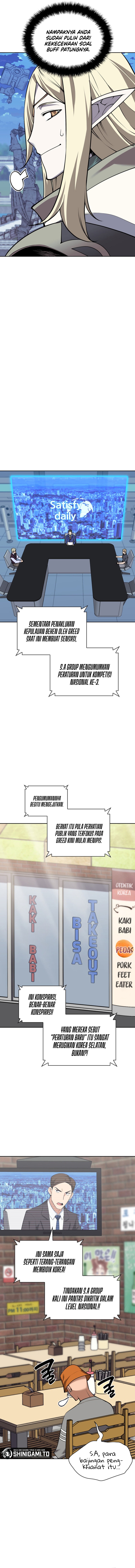 Overgeared (Team Argo) Chapter 336 - Page 11