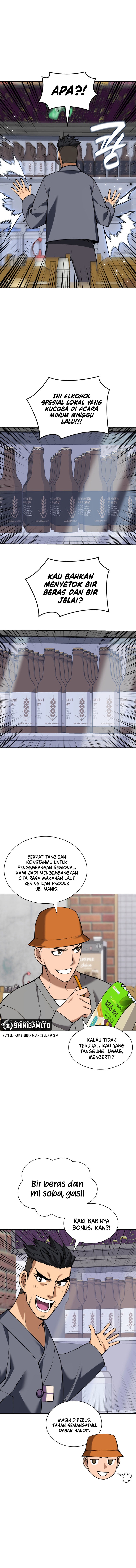 Overgeared (Team Argo) Chapter 336 - Page 15