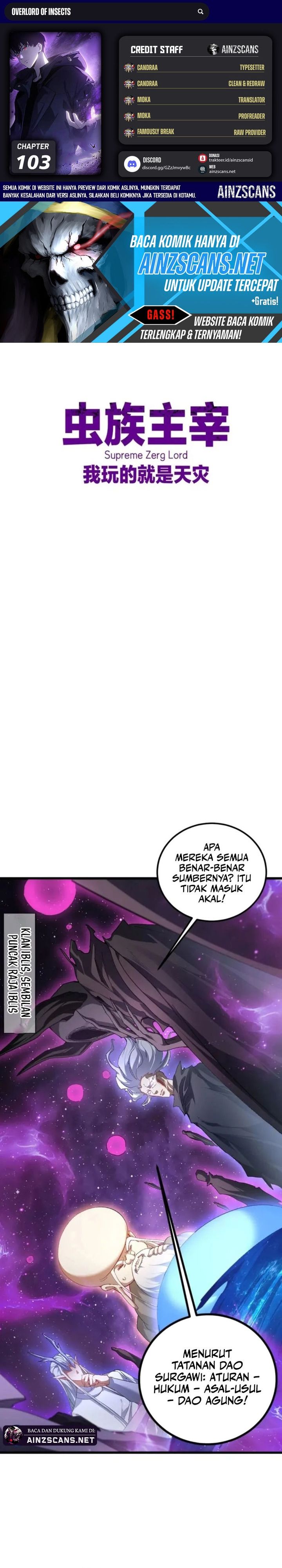 Baca Overlord of Insects - Chapter 103 halaman 1