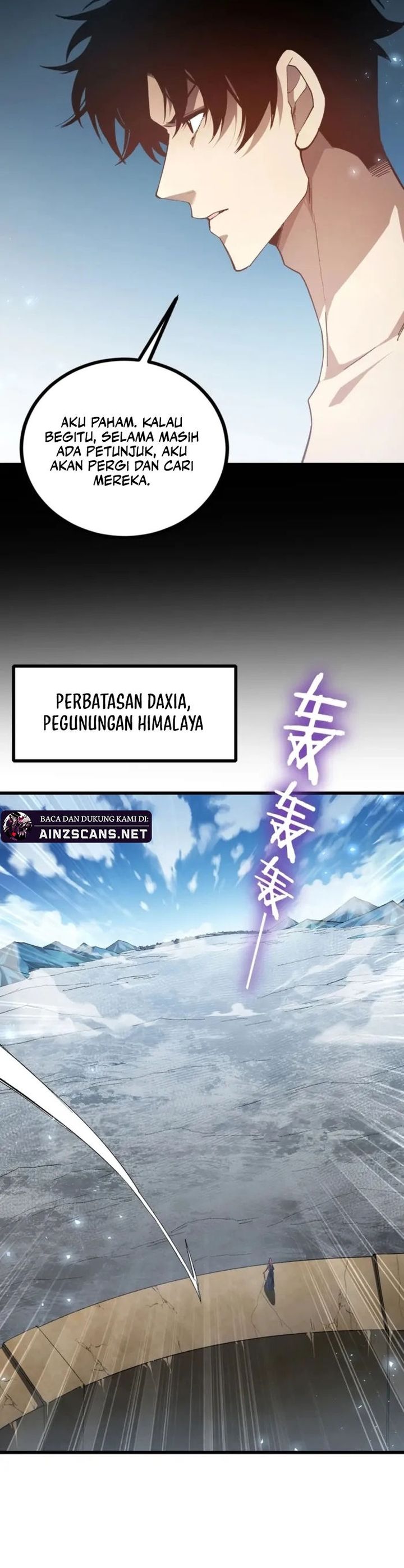 Baca Overlord of Insects - Chapter 103 halaman 17