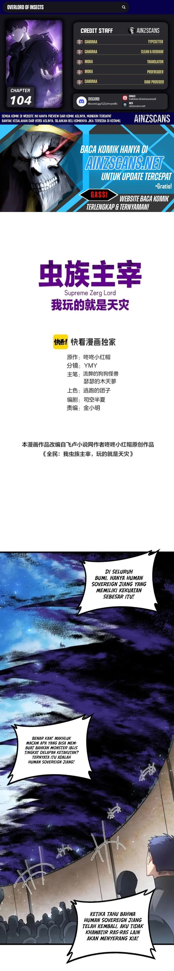 Baca Overlord of Insects - Chapter 104 halaman 1
