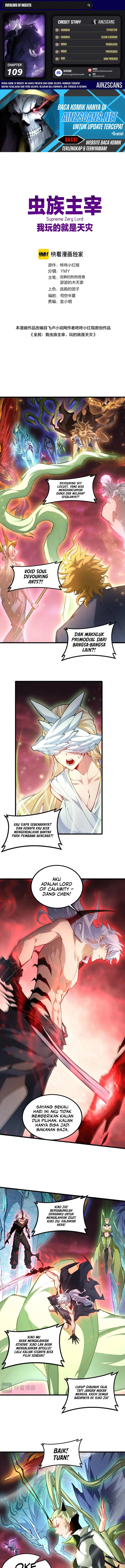 Overlord of Insects Chapter 109 - Page 1