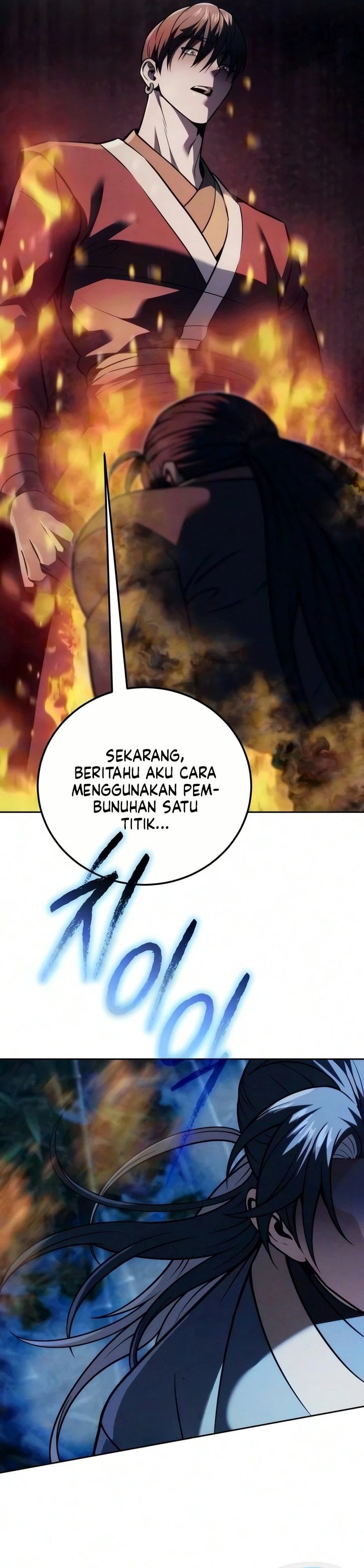 Overlord Of Sichuan Chapter 29 - Page 25