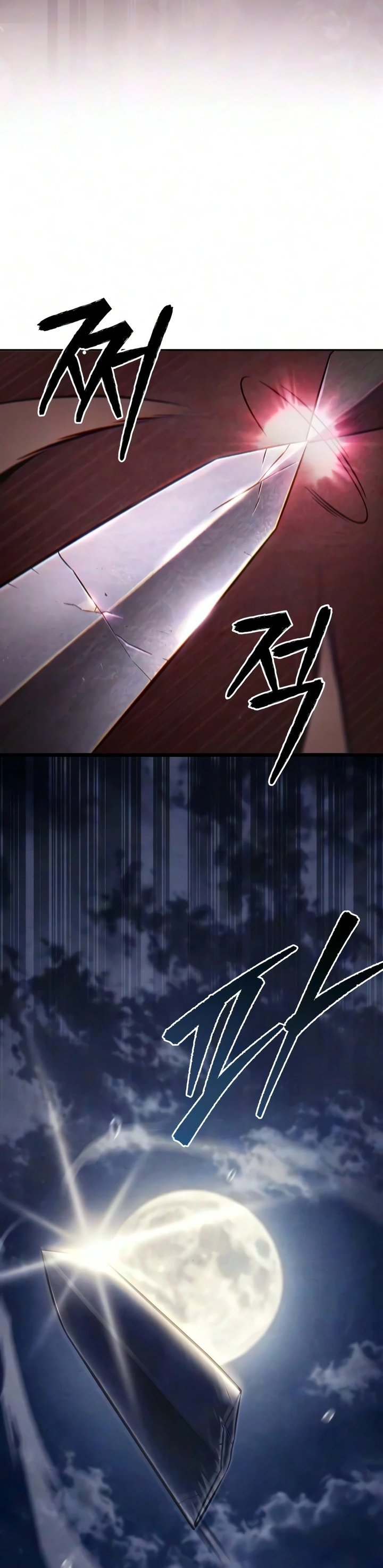 Overlord Of Sichuan Chapter 30 - Page 25