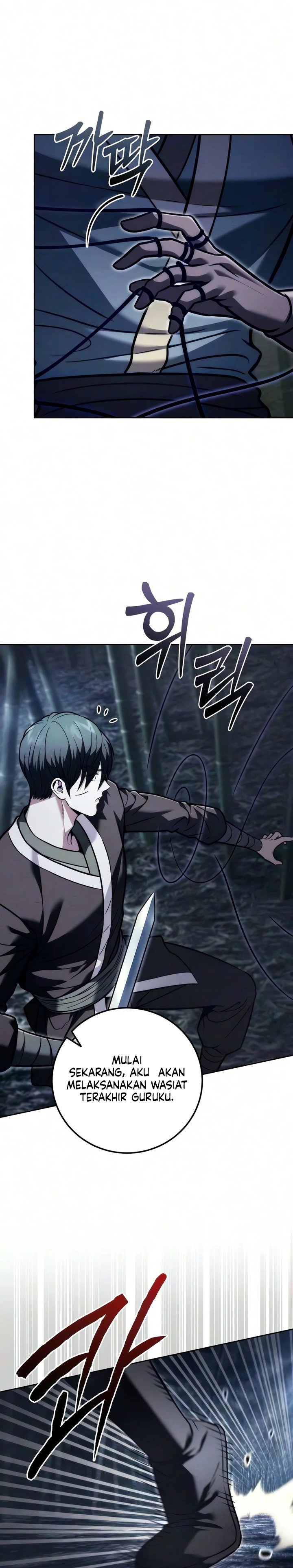 Overlord Of Sichuan Chapter 30 - Page 3