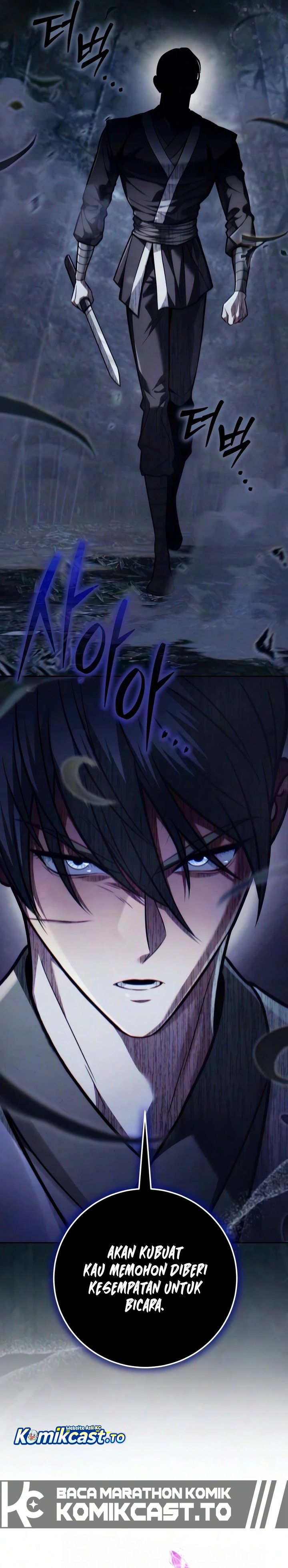 Overlord Of Sichuan Chapter 30 - Page 7