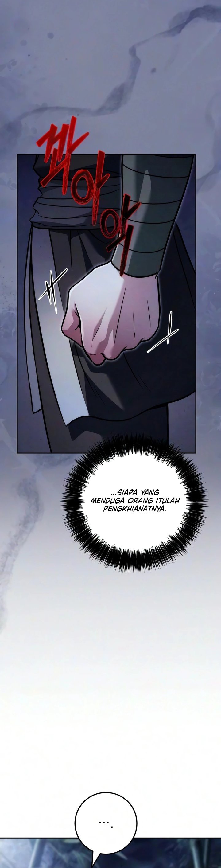 Overlord Of Sichuan Chapter 31 - Page 4