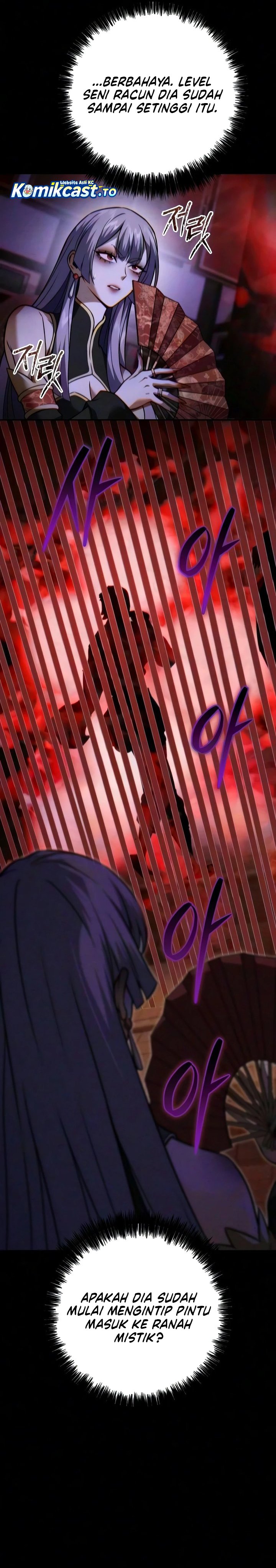 Overlord Of Sichuan Chapter 31 - Page 41