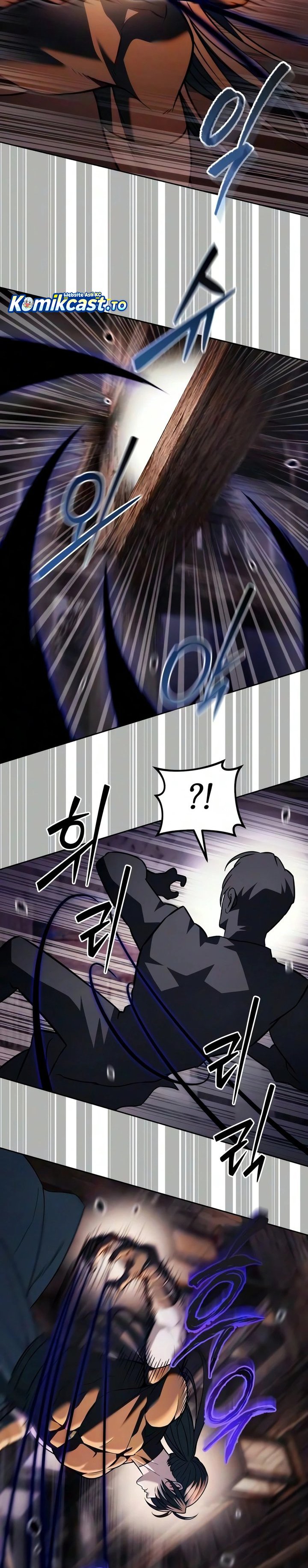 Overlord Of Sichuan Chapter 32 - Page 19