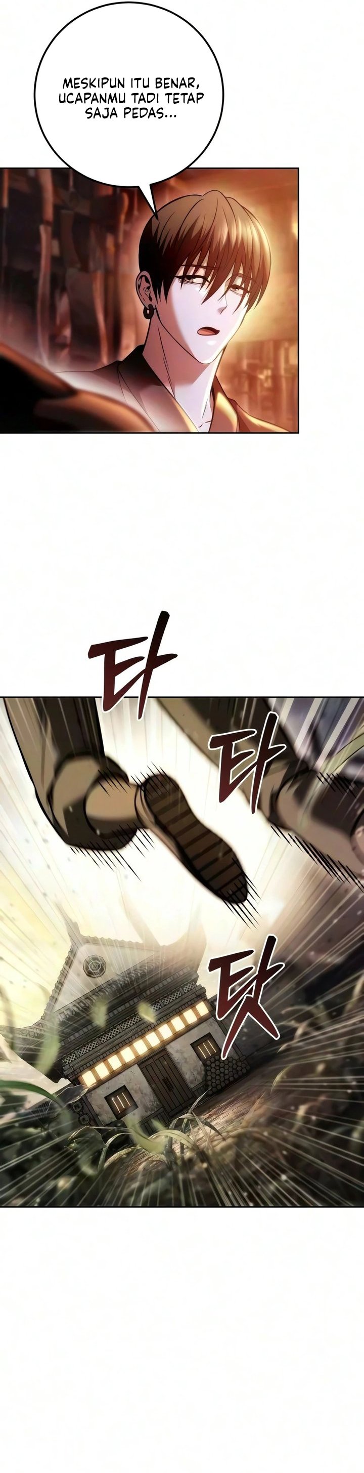 Overlord Of Sichuan Chapter 32 - Page 29