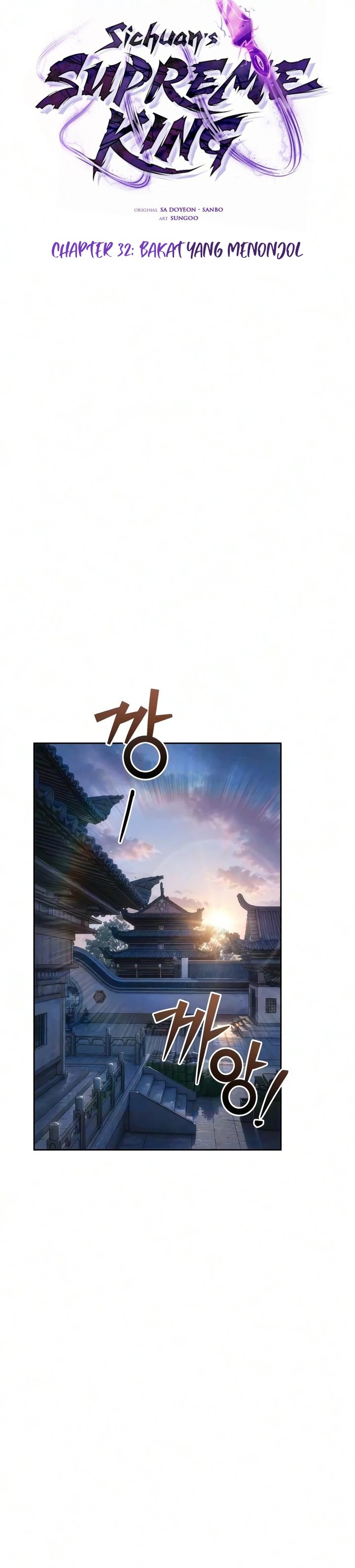 Overlord Of Sichuan Chapter 32 - Page 7