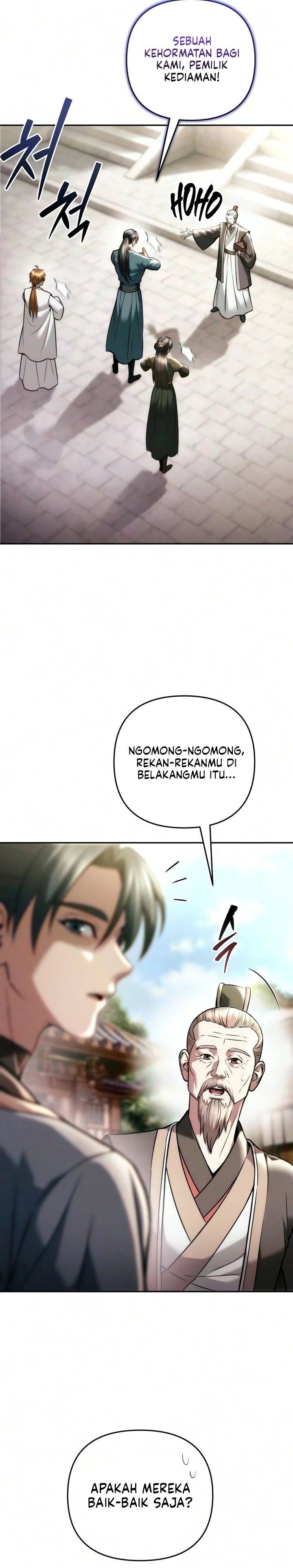 Overlord Of Sichuan Chapter 33 - Page 13