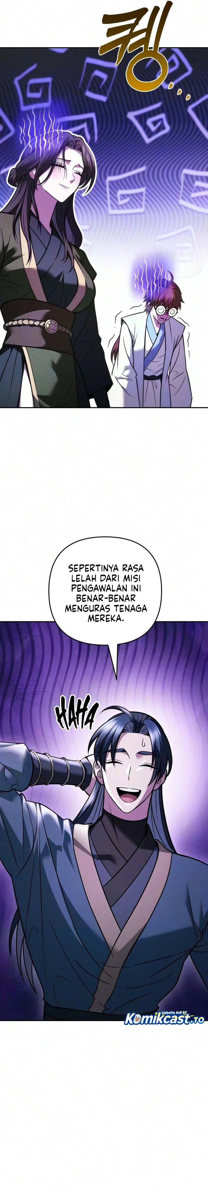 Overlord Of Sichuan Chapter 33 - Page 14