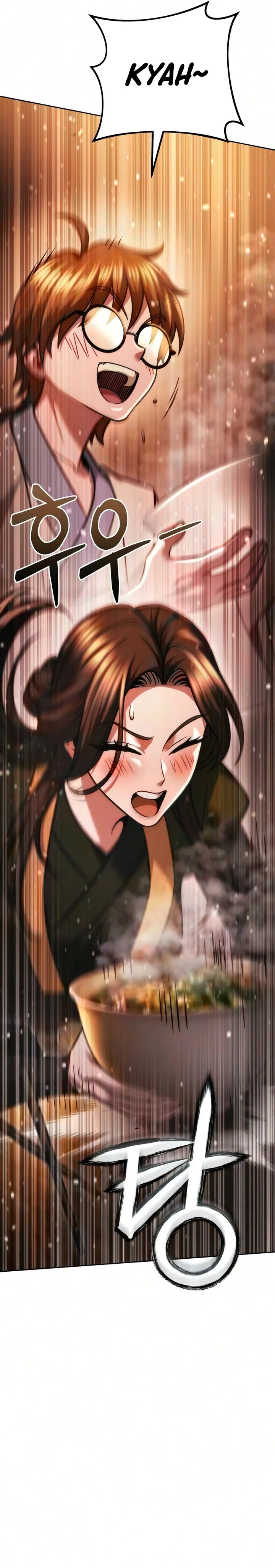 Overlord Of Sichuan Chapter 33 - Page 17