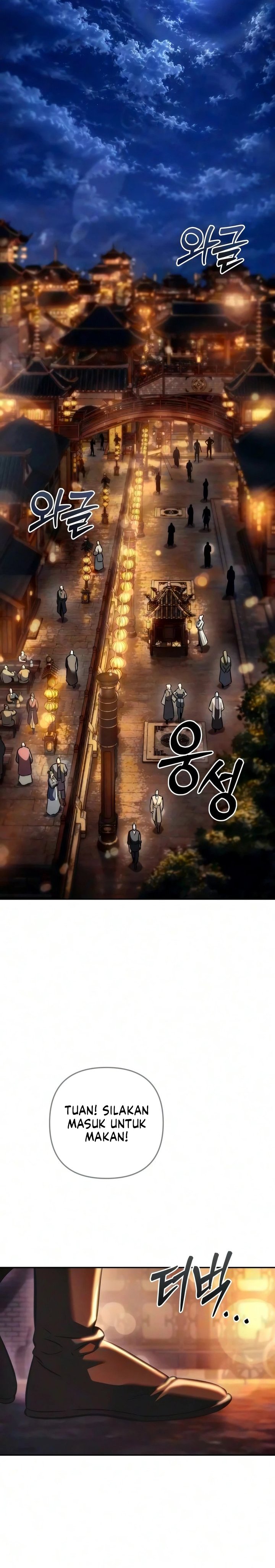 Overlord Of Sichuan Chapter 33 - Page 25