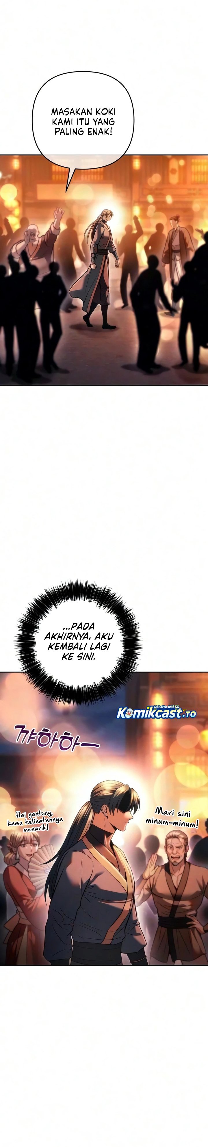 Overlord Of Sichuan Chapter 33 - Page 26