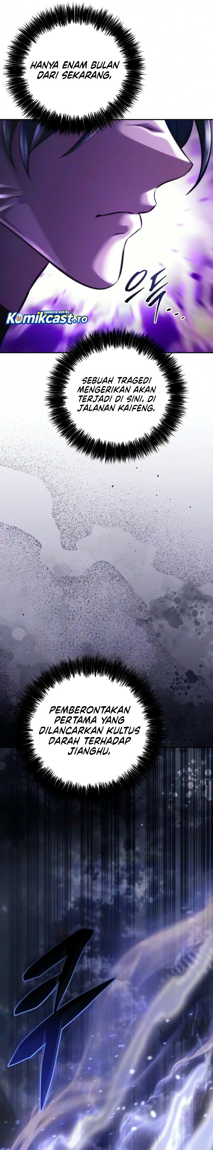 Overlord Of Sichuan Chapter 33 - Page 27