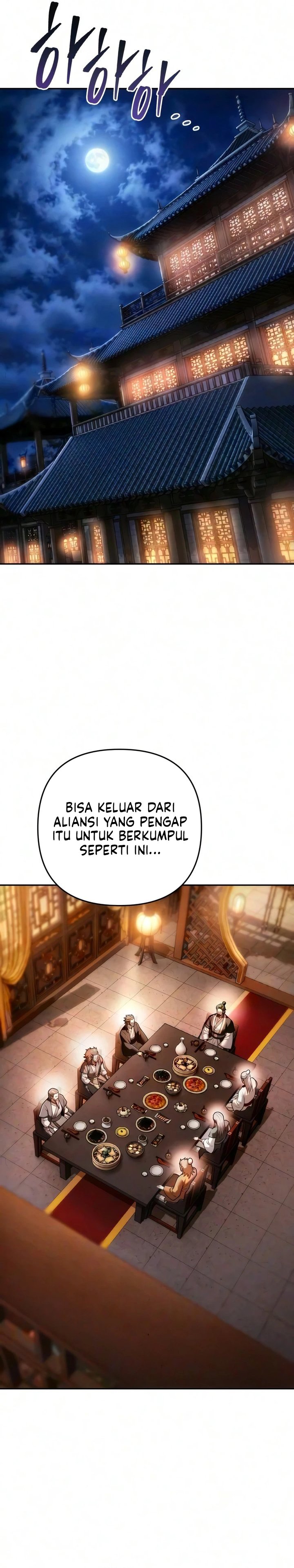 Overlord Of Sichuan Chapter 33 - Page 32