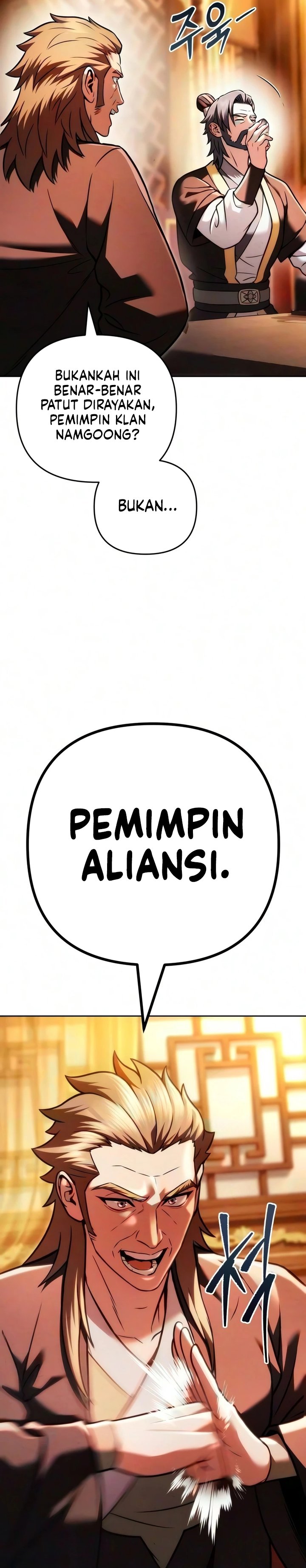Overlord Of Sichuan Chapter 33 - Page 43