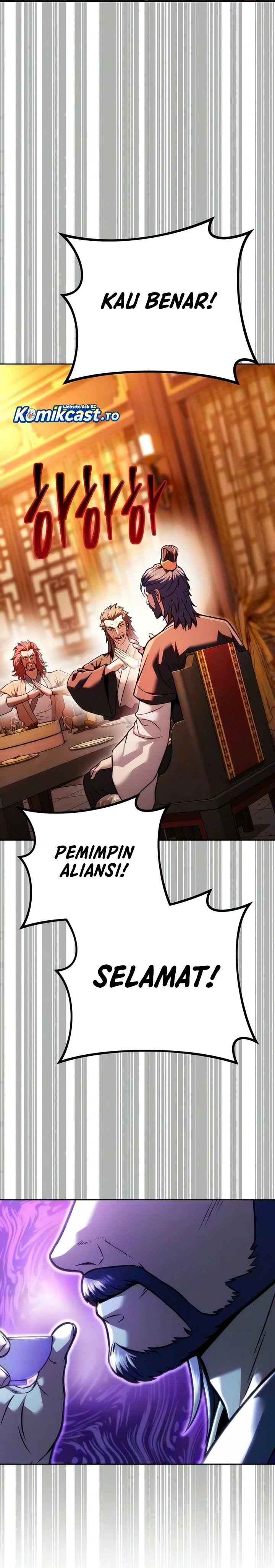 Overlord Of Sichuan Chapter 33 - Page 44