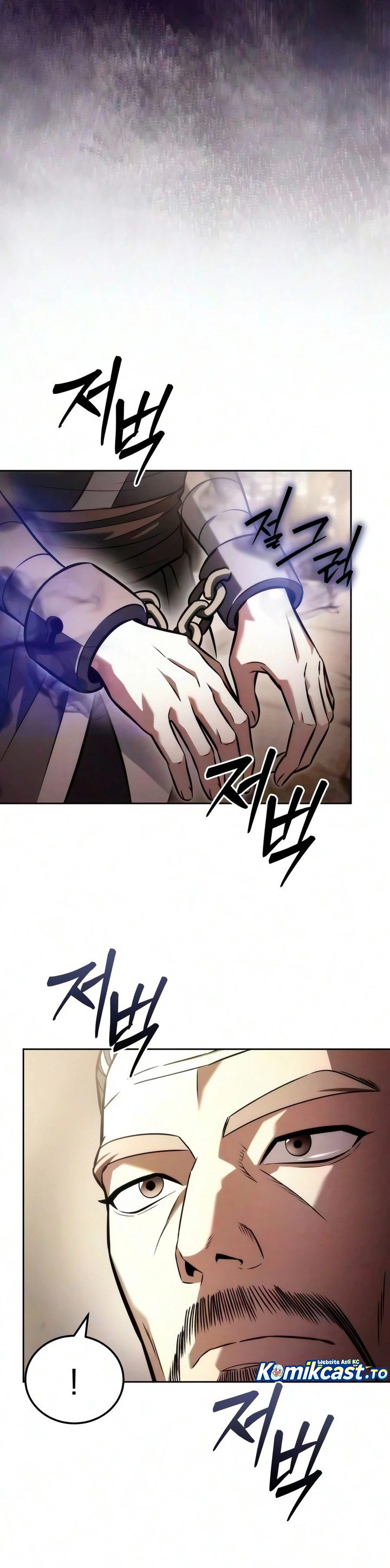 Overlord Of Sichuan Chapter 37 - Page 37