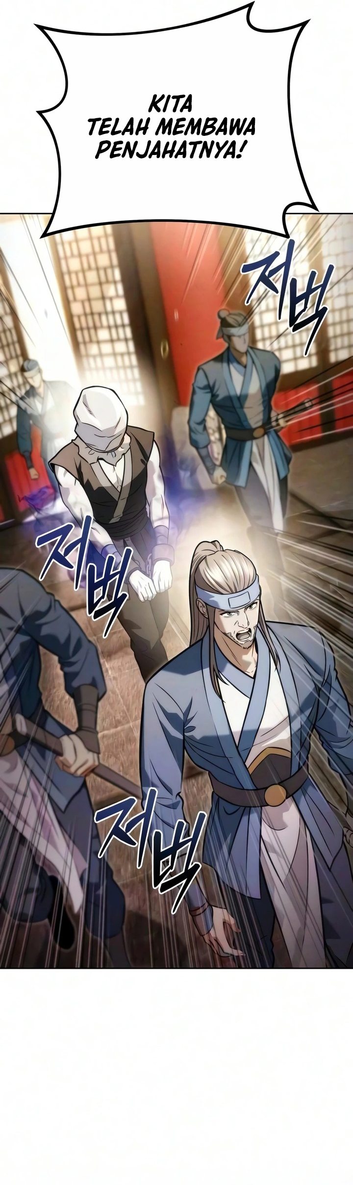 Overlord Of Sichuan Chapter 37 - Page 38