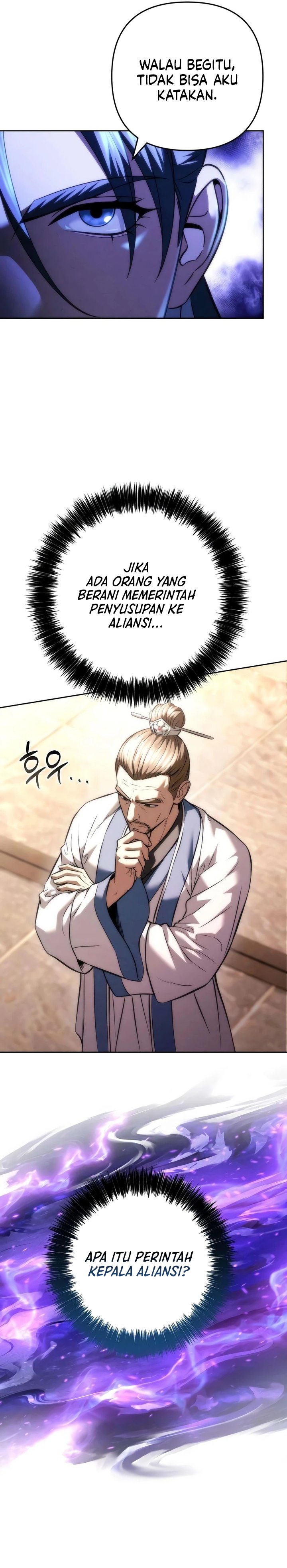 Overlord Of Sichuan Chapter 38 - Page 15