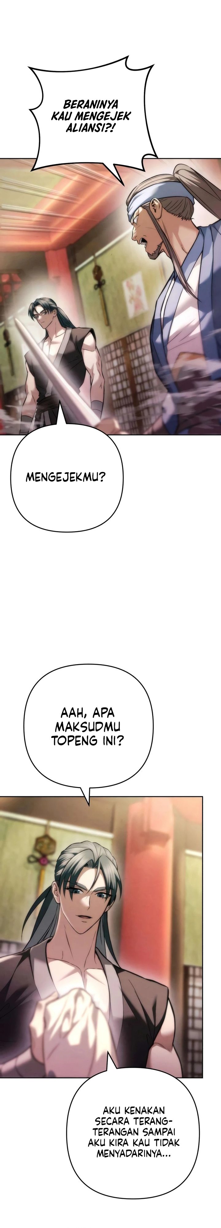 Overlord Of Sichuan Chapter 38 - Page 7