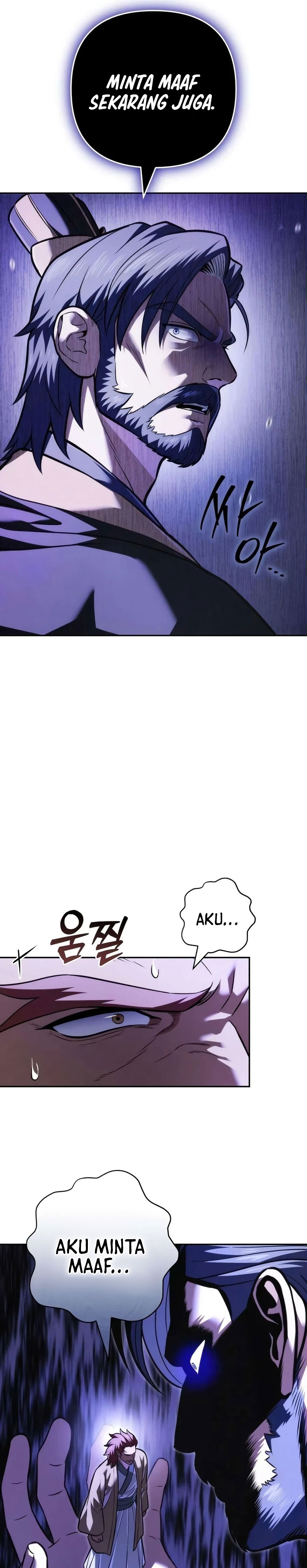 Overlord Of Sichuan Chapter 39 - Page 20