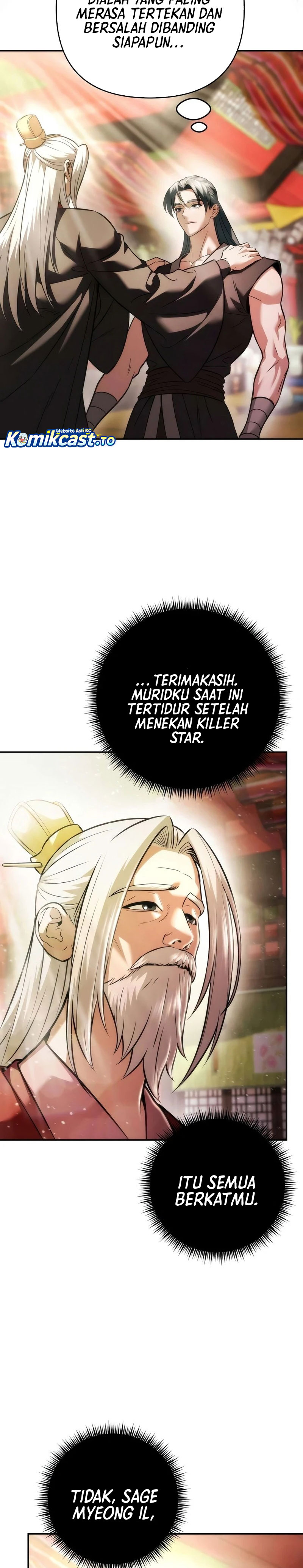Overlord Of Sichuan Chapter 39 - Page 6