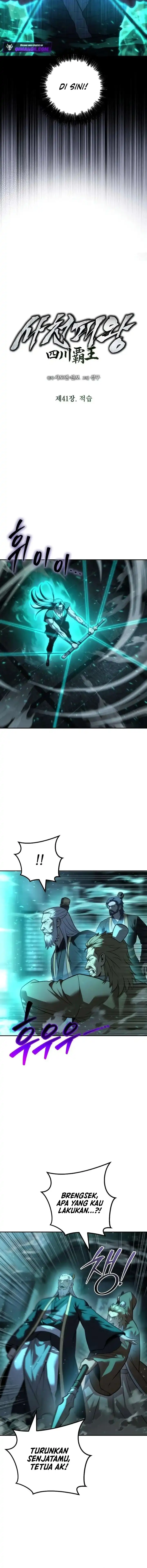 Overlord Of Sichuan Chapter 41 - Page 3