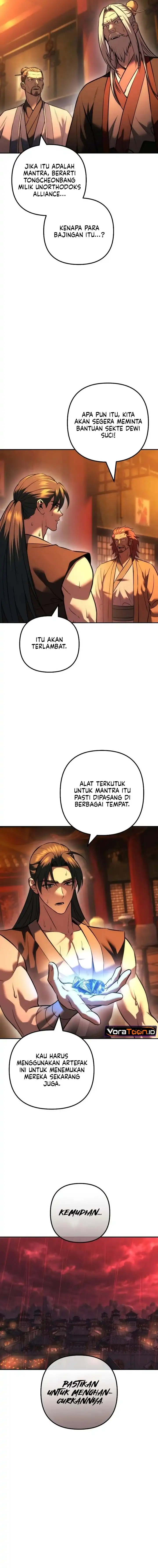 Overlord Of Sichuan Chapter 41 - Page 7