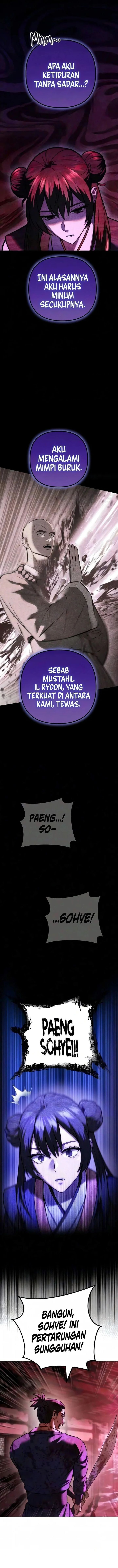 Overlord Of Sichuan Chapter 42 - Page 1