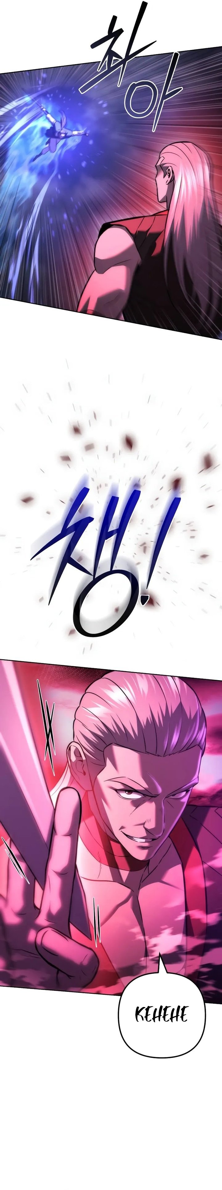 Overlord Of Sichuan Chapter 43 - Page 19