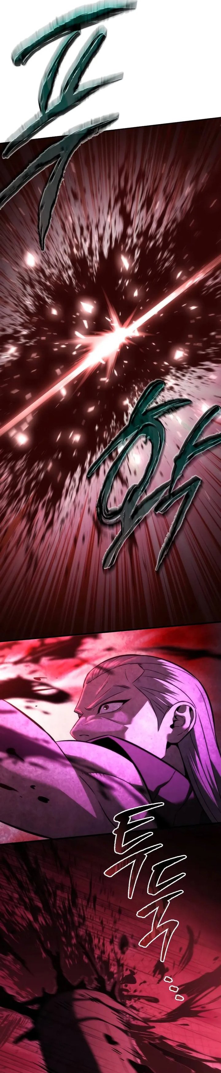 Overlord Of Sichuan Chapter 43 - Page 39