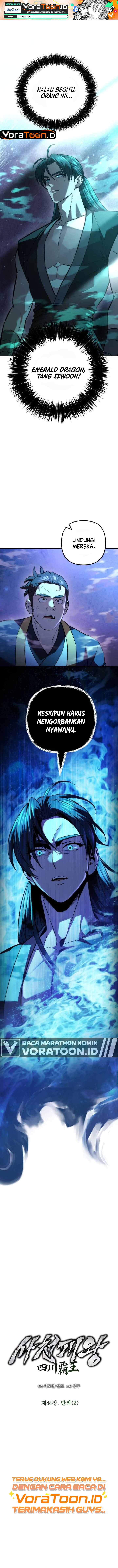 Overlord Of Sichuan Chapter 44 - Page 2