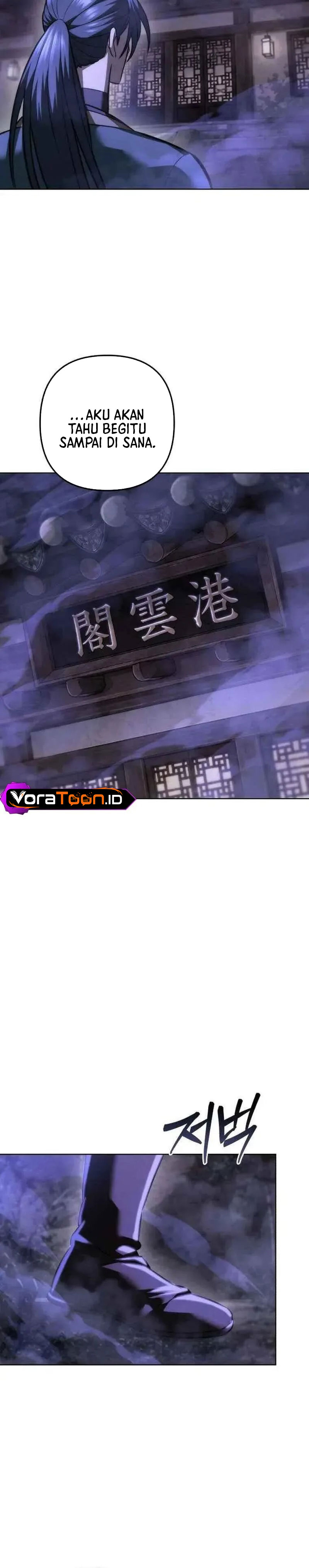 Overlord Of Sichuan Chapter 47 - Page 30