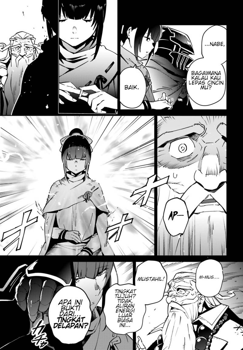 Baca Overlord - Chapter 66.1 halaman 3