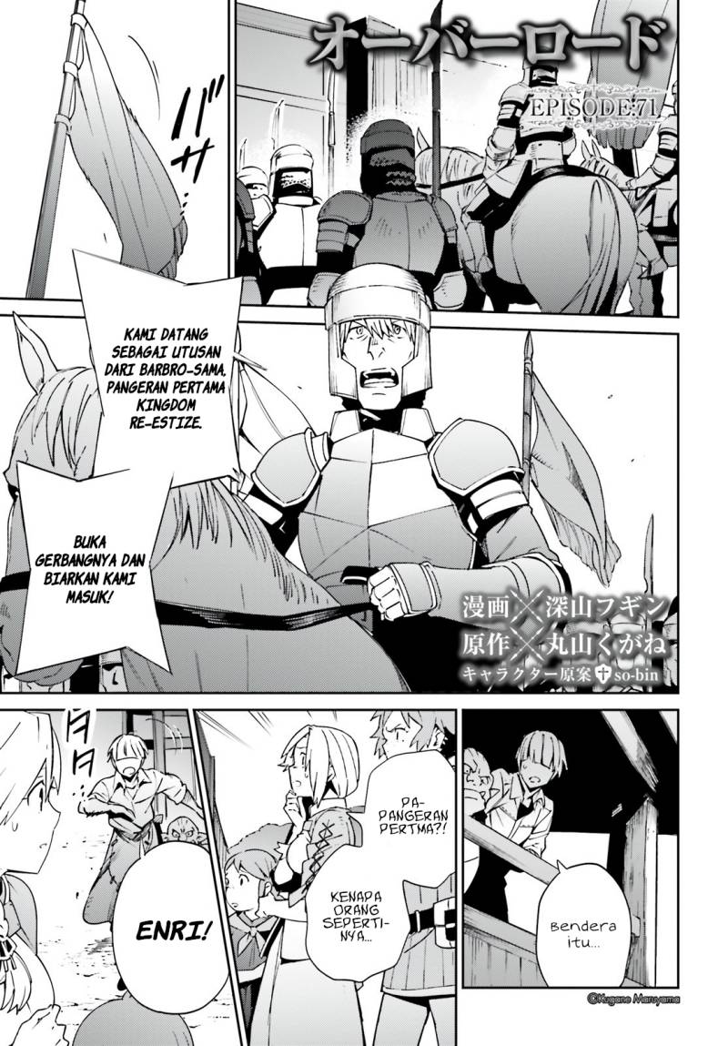 Baca Overlord - Chapter 71 halaman 1