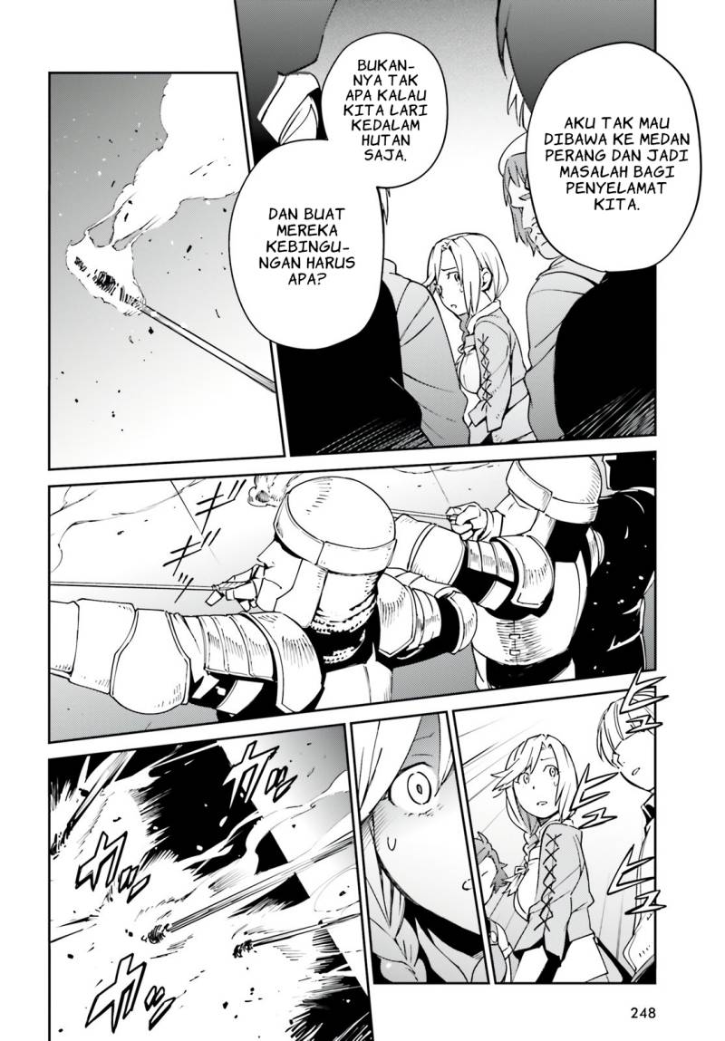 Baca Overlord - Chapter 71 halaman 12