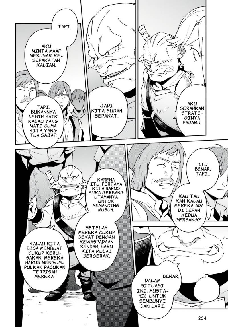Baca Overlord - Chapter 71 halaman 18